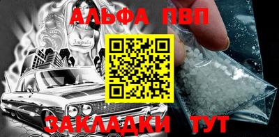 прущий лед Кунгур