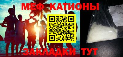 прущий лед Кунгур