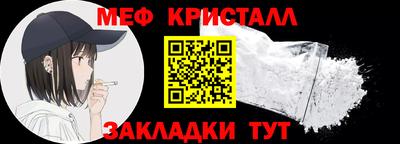дмт Кумертау