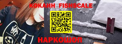 меф VHQ Кулебаки