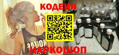 меф VHQ Кулебаки