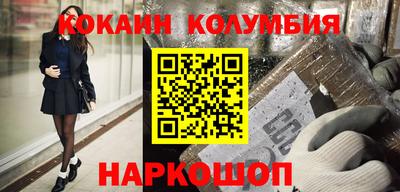 меф VHQ Кулебаки