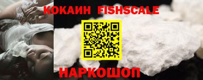 прущий лед Кунгур