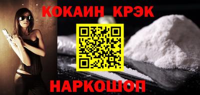 прущий лед Кунгур