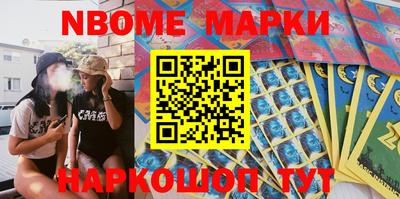 дмт Кумертау
