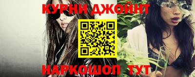 меф VHQ Кулебаки