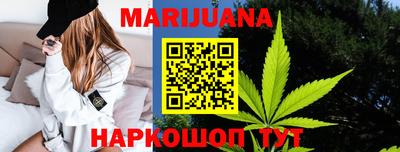 прущий лед Кунгур
