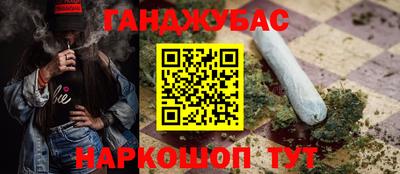 дмт Кумертау
