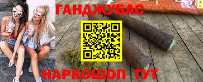 дмт Кумертау