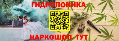 дмт Кумертау