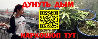 прущий лед Кунгур