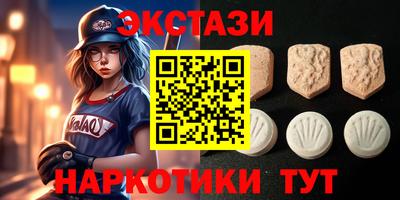 дмт Кумертау