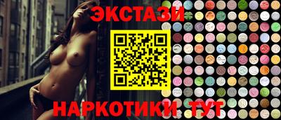 дмт Кумертау