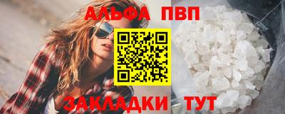 прущий лед Кунгур