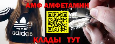 дмт Кумертау
