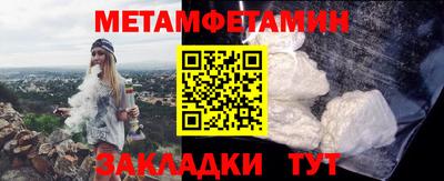 прущий лед Кунгур