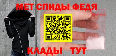 дмт Кумертау