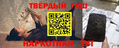 дмт Кумертау