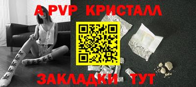 прущий лед Кунгур