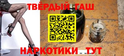 прущий лед Кунгур