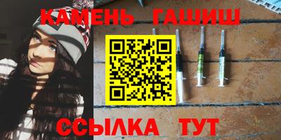 дмт Кумертау