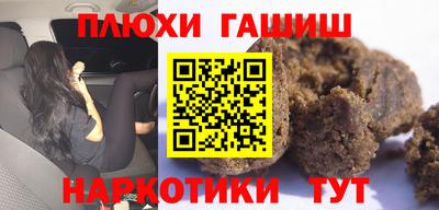 прущий лед Кунгур