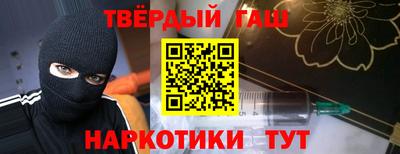 меф VHQ Кулебаки