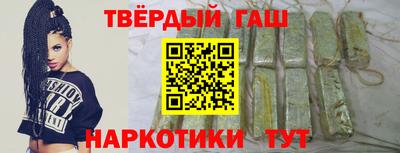 меф VHQ Кулебаки