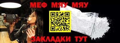 дмт Кумертау