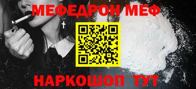 дмт Кумертау