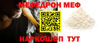 дмт Кумертау